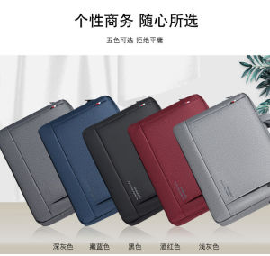 OUMANTU กระเป๋าโน๊ตบู 13-15 นิ้ว กระเป๋าคอมพิวเตอร์ ส่งจากไทย