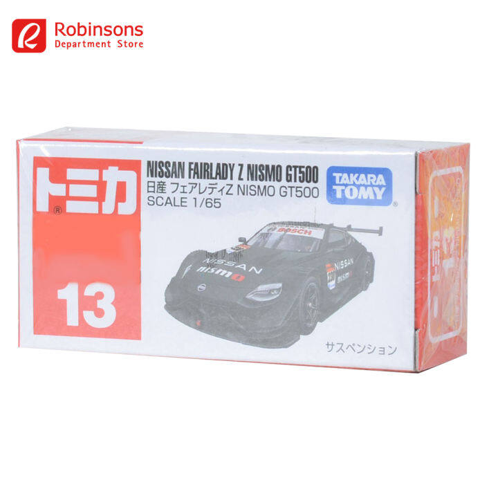 Tomica No. 13 Nissan Fairlady Z Nismo GT500 | Lazada PH