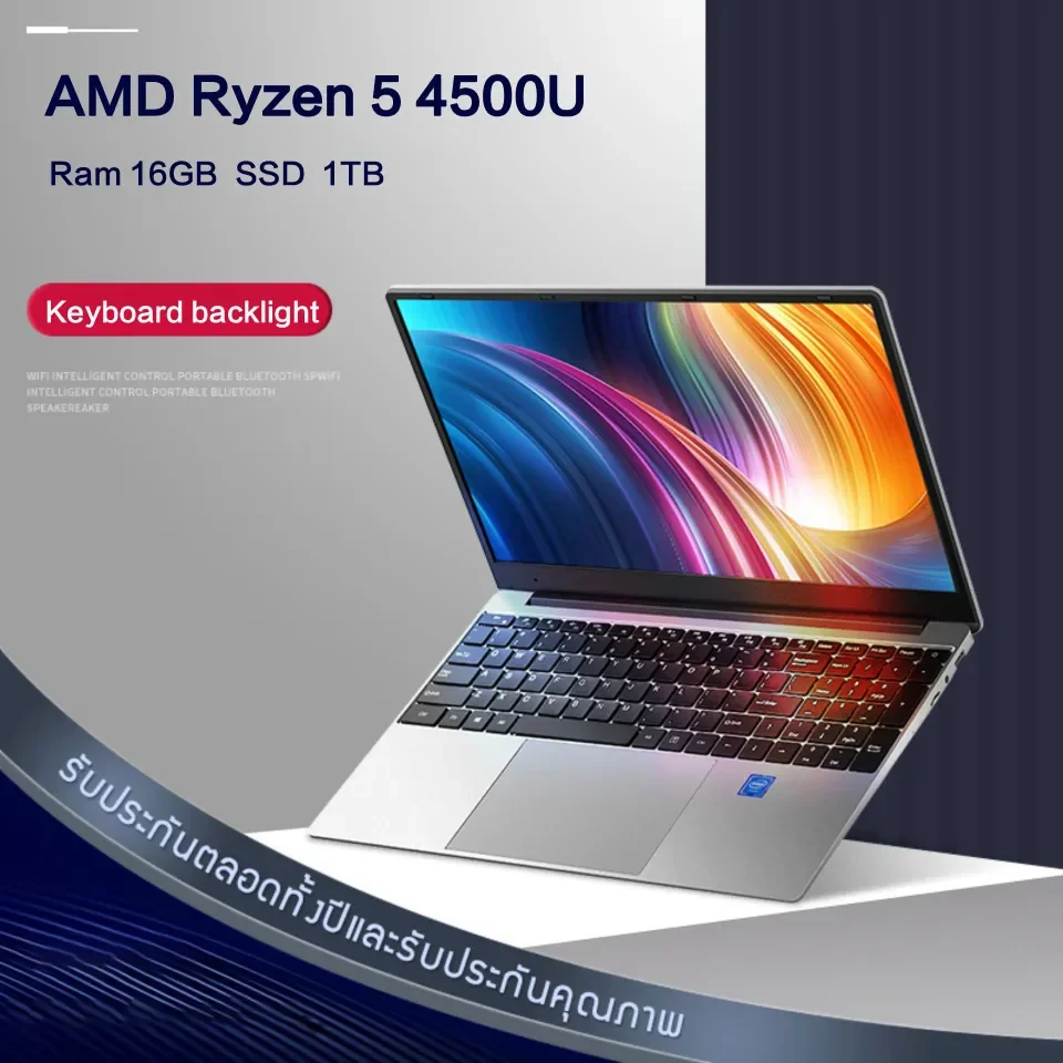 ASUS Factory 2023 CPU AMD Ryzen 5 4500U Ram 8gb Computer Games Play Laptop  Original 15.6 Inch Netbook gta v 1 Cheap Laptop SSD 128/1TB Local Warranty  Guarantee | Lazada PH