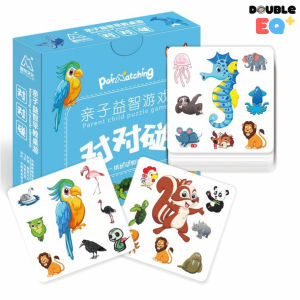 เกมจับคู่ฝึกสมอง ฝึกทักษะการจำ การ์ดเกม บอร์ดเกม ของเล่น เสริมพัฒนาการ เกมส์ Crazy matching Game Flash card party game