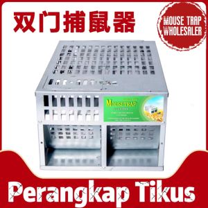Perangkap Tikus Sangkar sensitiviti tinggi boleh digunakan semula bersaiz besar berterusan menangkap tikus老鼠笼 捕鼠器