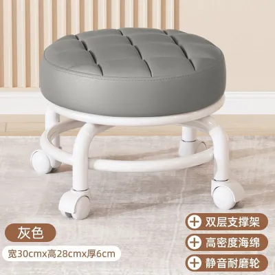 Low With Wheel Swivel Small Chair Round Stool With Sofa Cushion Foot Pulley Moving Stool