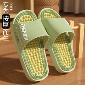 Foot Massage Particle Health Slippers For Men New Summer Indoor Home Acupressure Bathroom Non-Slip Sandals For Women