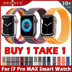 【Buy 1 Get 1】Watch band For i7 Pro Max Smart Watch band 44MM nylon Soft Breathable Replacement Strap Sport Loop for i7 Pro Max 44mm Wristband acceccories