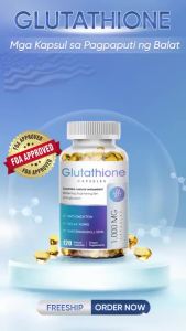 VITA Glutathione & Collagen Capsules for skin whitening Anti-Aging Non-GMO Vegan 120pcs Beauty Supplement