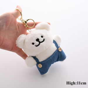 Móc Khóa Chó Con Maltese Đồ Chơi Nhồi Bông Cho Trẻ Em Ba Lô Mặt Dây Chuyền Sang Trọng Búp Bê Chó Sang Trọng Trang Trí Mặt Dây Chuyền