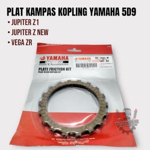 Kampas Kopling Set Yamaha Jupiter Z1 Jupiter Z New Vega ZR Original Kampas Kopling 5D9
