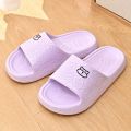 Soft Unisex non- slip embossed Bear in/outdoor slipper  2301#. 