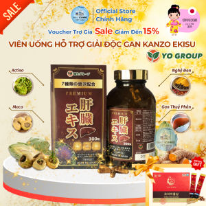 [NSF1111 Giảm 111K] Viên Uống Hỗ Trợ Giải Độc Gan Kanzo Ekisu Premium - Chính Hãng Nhật Bản