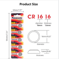 ของแท้ CR2032 ถ่านกระดุม Panasonic รุ่น CR2032 / CR2025 / CR2016 / CR1632 / CR1620 / CR1616 / CR1220 3V Lithium Battery พร้อมส่ง (1 Pack มี 5 pcs). 