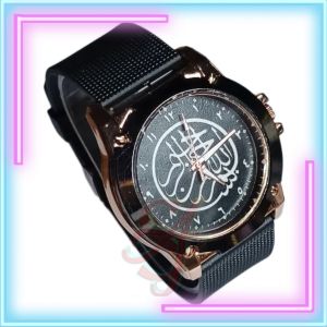 AJ SHOP JAM TANGAN PRIA DARKAH ARAB SOLAWAT MOTIF TEROMPAH SOLAWAT TERABARU