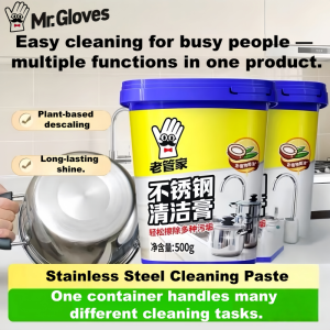 Magical Clean Paste - Multipurpose Cleaner Stubborn Stains Removal No-Need Wash Multi-Functional Cleaning Paste 500g