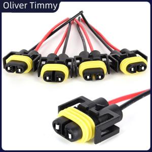 [Oliver Timmy] 2pcs H11 H8 Headlight Fog Lamp Female Adapter Harness Sockets Car Cable Plug