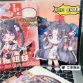 Set DIY làm con rối bằng giấy chủ đề cổ trang- Happyfunny. 