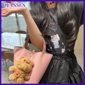 QUANSEN ของขวัญวันเกิดเด็กผู้หญิง1ชิ้นจี้กระเป๋าเป้สะพายหลังตุ๊กตาหมีน้อยน่ารักของเล่นการ์ตูนสัตว์ตุ๊กตายัดไส้พวงกุญแจ