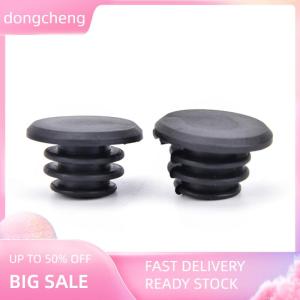 dongcheng ที่ครอบมือจับจักรยานเสือหมอบ ที่ล็อกปลายแฮนด์จักรยาน1คู่ มือจับล็อคจักรยาน1คู่สำหรับมือจับจักรยานเสือหมอบ มือจับจักรยานถนน1คู่หัวปลั๊กเสียบปลายแฮนด์จักรยานที่ไม่ซ้ำกัน มือจับล็อคจักรยาน1คู่สำหรับมือจับจักรยานเสือหมอบ ที่ครอบมือจับแฮนด์จักรยานเส
