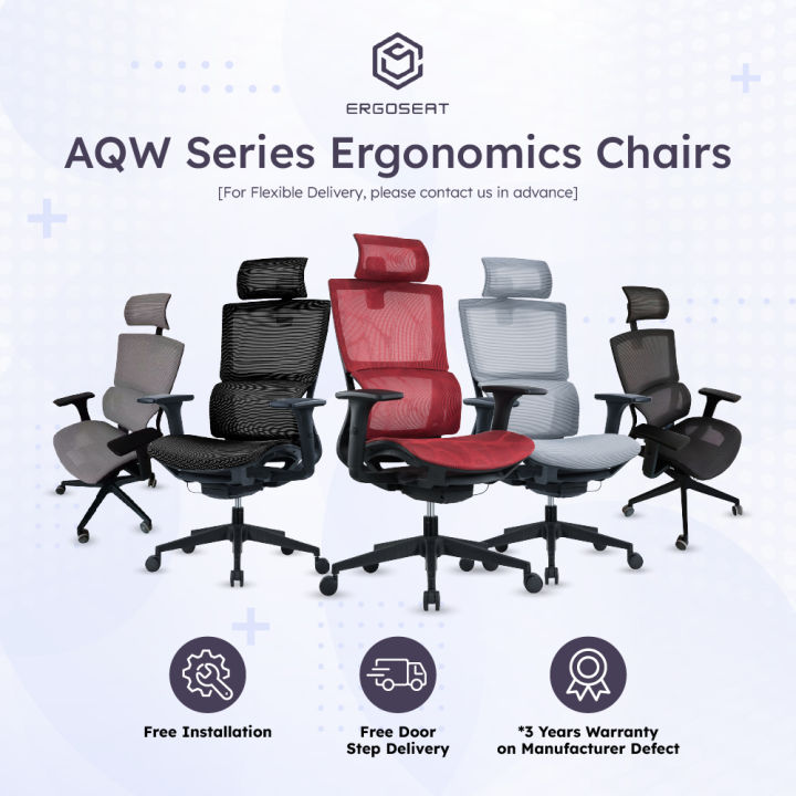 🇸🇬6.15🔥 Ergoseat (233AQW Series) Ergonomic Home Office Chair
