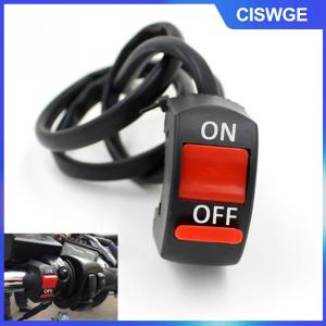 XZ✨✨✨ Xe Máy ATV xe đạp tay lái tai nạn nguy hiểm ánh sáng on off Kill Nút chuyển đổi Fu
