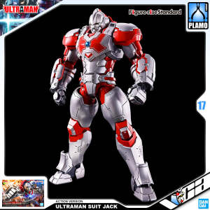 ⭐️ BANDAI FIGURE RISE STANDARD FRS ULTRAMAN SUIT JACK ACTION VER MODEL ACTION FIGURE TOY VCA GUNDAM SINGAPORE