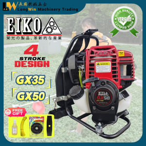 EIKO GX35 GX50 4-Stroke Design Backpack Grass Brush Cutter Mesin Rumput