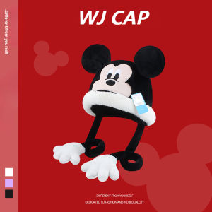 【WJ】Đáng yêu Plush Minnie Cub Ear Guard Cap Phụ nữ mùa đông ấm lạnh Cap