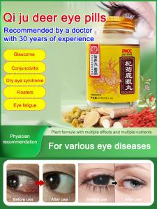 Herbal Chrysanthemum Wolfberry Deer Antler for Eye Health and Vision Support Natural Supplement Eye Strain Relief Supplement Natural Vision Protection Formula