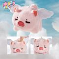 Móc khoá Heo Hồng vẫy đuôi có cánh cute phát tiếng kêu + Móc chìa khoá gấu bông dễ thương quà tặng phụ kiện -MINKEY. 