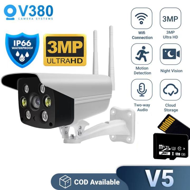 V380 Pro 5G Outdoor CCTV Camera 1080P No Need Internet 8MP CCTV Camera ...