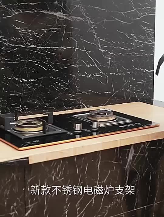 LZD Black Kitchen Rack Stainless Steel Induction Cooker Shelf