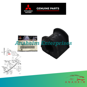 Mitsubishi Montero 2008 - 2015 Rear Stabilizer Bushing (1pc) - MB338594
