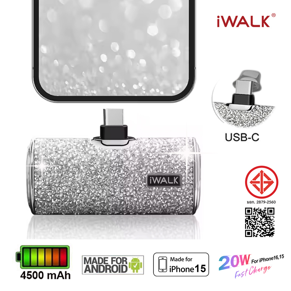 แบตเตอร์รี่สำรอง IWALK SECRET4500C ความจุ 4500MAH หัวชาร์จ TYPEC สี SILVER DIAMOND รองรับการชาร์จเร็ว 20W_1