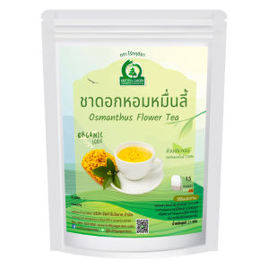 ชาดอกหอมหมื่นลี้ ตราไร่กฤติยา (Osmanthus Flower Tea)