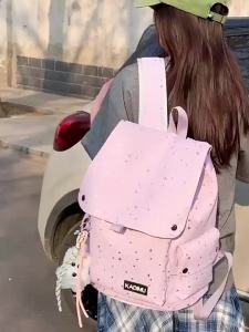 New style starry sky backpack for women school bag for middle and high school students mens laptop bag lightweight large-capacity travel bag