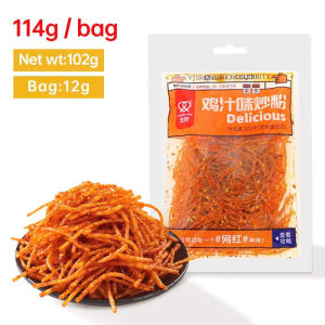 BUY 1 GET 1 BIBIZAN 360g/pack Spicy Gluten/Stick Gluten/Latiao Lapian/Slice vegan vegetarian diet/Mala Spicy Snack/healthy snacks/LOW FAT