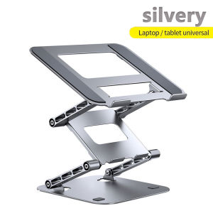 Laptop Holder Stand Aluminium Foldable Phone Tablet Bracket Holder Notebook Tablet Stand For MacBook Air Pro ipad