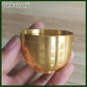 tuokaiguoji Pure Brass Baifu Cylinder Feng Shui Lucky Fortune Cornucopia Living Room Study Desktop Treasure Bowl Ornament Small Ashtray