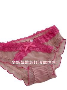 C&S ชุดชั้นในลูกไม้เซ็กซี่สไตล์ฝรั่งเศส บางเบา ระบายอากาศได้ดี ผ้าฝ้ายบริสุทธิ์สำหรับผู้หญิง