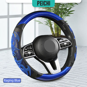 Leather Car Steering Wheel Cover Carbon Fiber 38cm High Quality