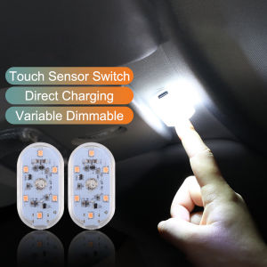 2/1 Chiếc Đèn Cảm Ứng Xe Hơi Không Dây Đèn Trần Xe Hơi Từ Tính Đèn Đọc Sách Đèn Cảm Ứng Có Thể Sạc Lại Đèn Xe Hơi Độ Sáng Cao Đèn LED Ban Đêm Gia Dụng