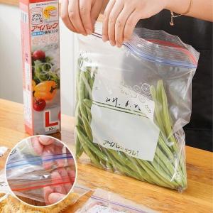 10/15/20pcs Original Thicken Transparent Fresh Keeping Bag Reusable Food Storage Bag with Zipper Waterproof Sealing Bag