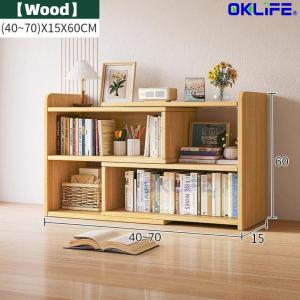 [OKLIFE®]Home Storage Display Cabinet Desktop Bookshelf Simple Bookcase  Multi-functional Corner Expandable Shelf