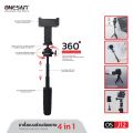 ONESAM รุ่น OS-J12 ขาตั้งแบบต่อส่วนขยาย เซลฟี่สติ๊ก ขาตั้งกล้อง ของแท้ 100% รับประกัน 1 ปี. 