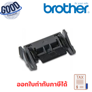 BROTHER แผ่นยางแยกกระดาษ รุ่น SP-2001C - สำหรับ สแกนเนอร์ ADS-1200