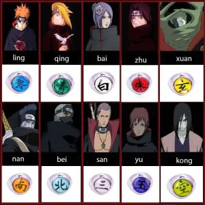 1PCS Anime Naruto Cosplay Rings Akatsuki Scorpion Payne Uchiha Itachi Kakuzu Accessories Prop Akatsuki Adjustable Rings