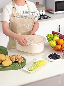 Generous Size Vegetable And Spinner Convenient Vegetable Washing Spinner For Easy Cleaning And Healthy Livings