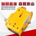 [Free ship] winch two-way self-locking hand traction hoist crane lifting. 