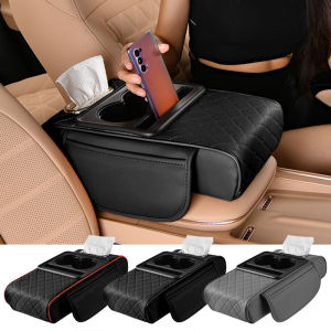 SEAMETAL Car Armrest Box Pad PU Leather Center Console Organizer Cover Car Armrest Booster Pads Tissue Box Cup Holder