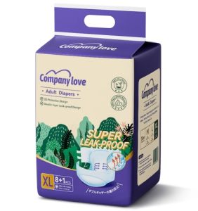 [Free 1 pcs]Company love Ultra-high Quality Adult Tape Diapers M/L/XL (9pcs/1pack)  Adult Tape Diaper Leak-Proof 成人紙尿褲