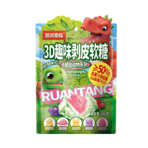 24H发货剥皮软糖 3d动物造型软糖 多口味儿童糖果 零食 Peeled Gummies Snacks and Candies