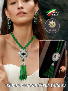 Geegobuy โซมายายิรุ่นสุดหรูสีเขียวสมบูรณ์แบบด้วยสายสักหลากสไตล์เยาวชน